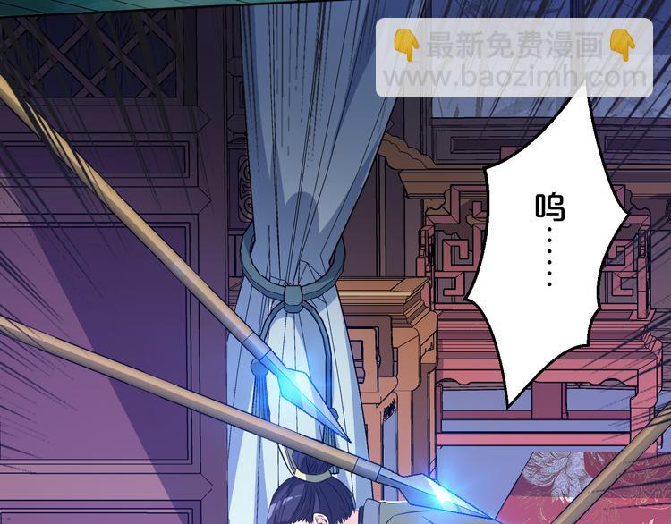 第172话 太子的下场(1/2)-第172话