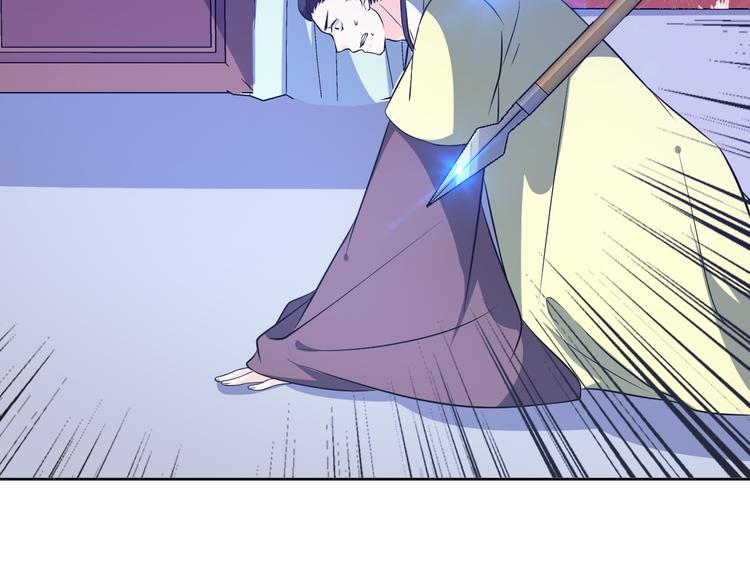 第172话 太子的下场(1/2)-第172话