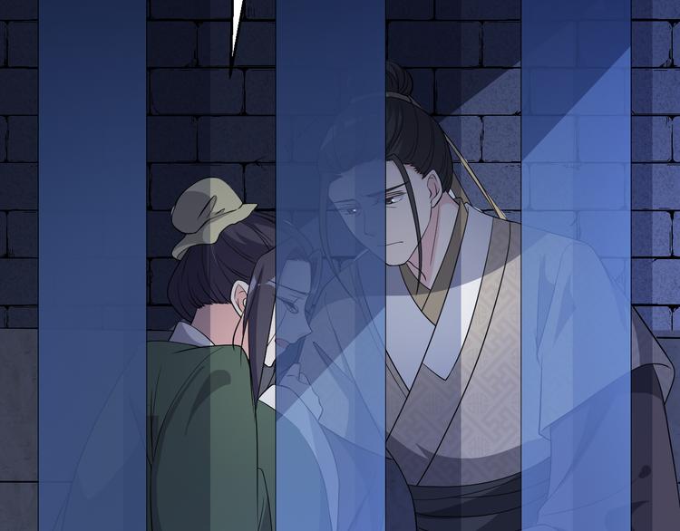 第172话 太子的下场(1/2)-第172话