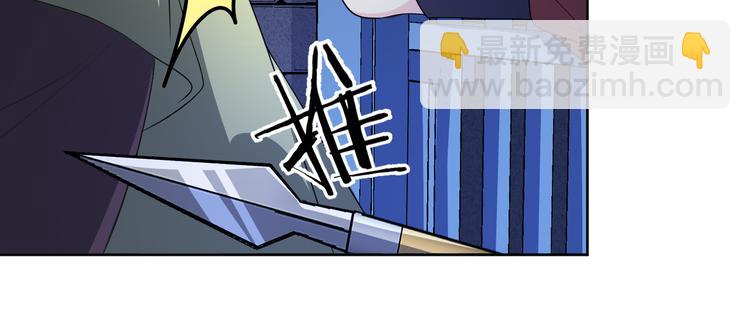 第172话 太子的下场(1/2)-第172话