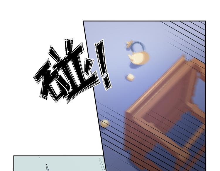 第172话 太子的下场(1/2)-第172话