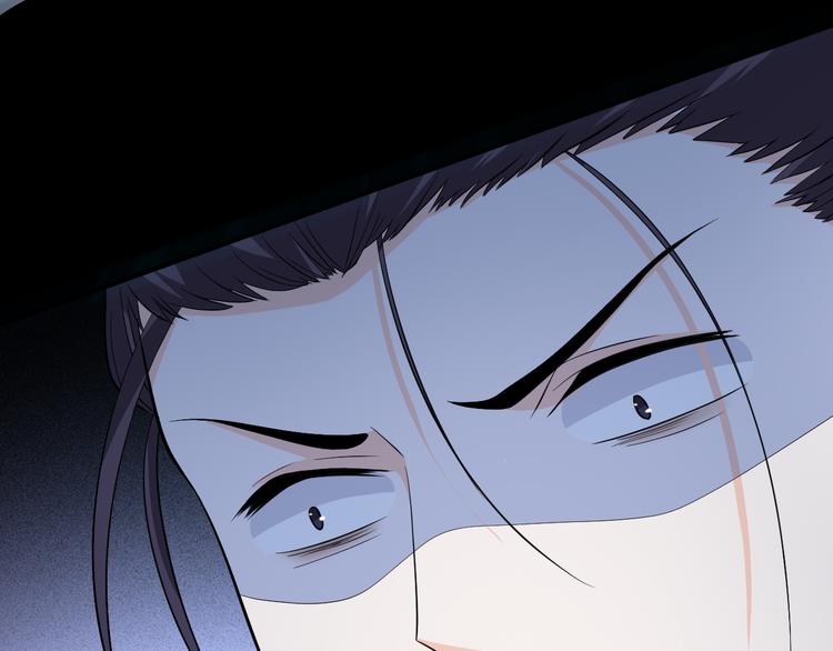 第174话 大意了(1/2)-第174话