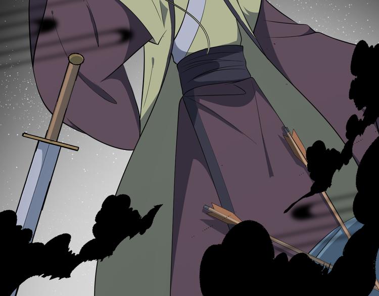 第174话 大意了(1/2)-第174话