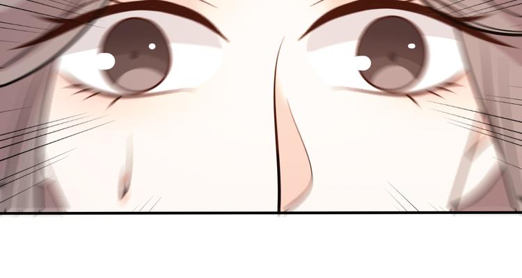 第174话 大意了(1/2)-第174话