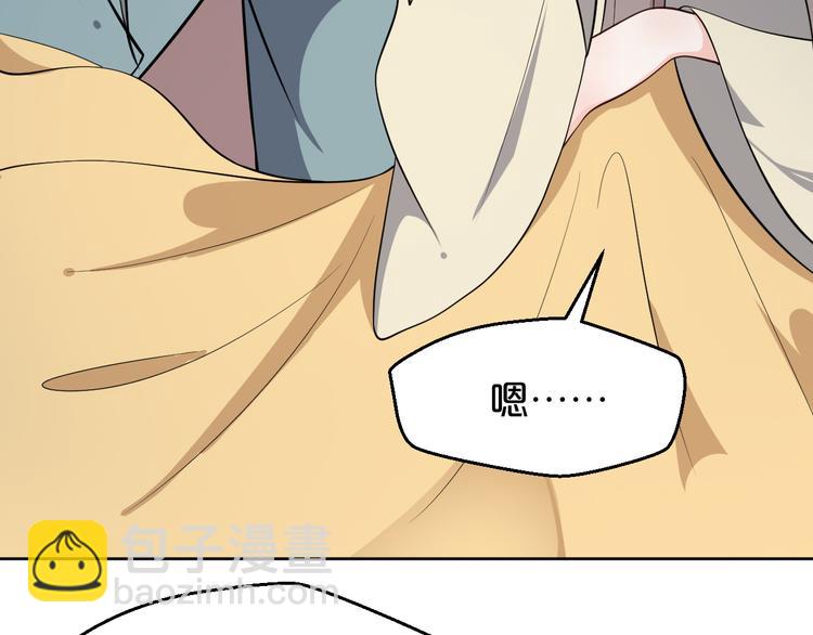 第174话 大意了(1/2)-第174话