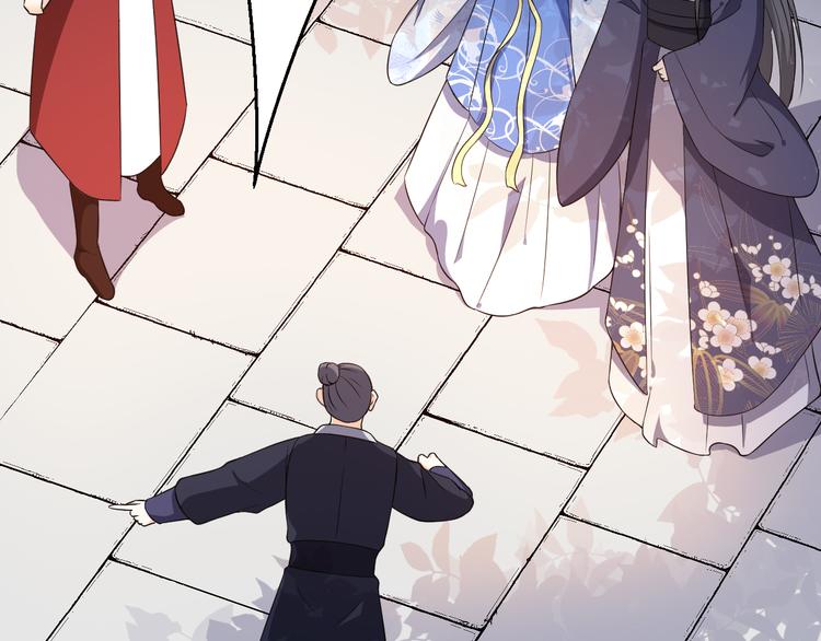 第176话 蛛丝马迹(1/2)-第176话