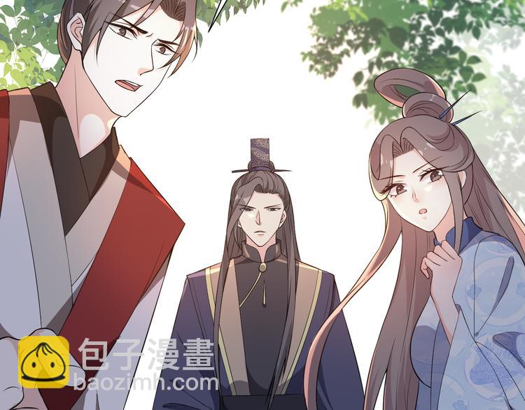 第176话 蛛丝马迹(1/2)-第176话