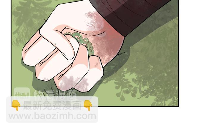 第176话 蛛丝马迹(1/2)-第176话