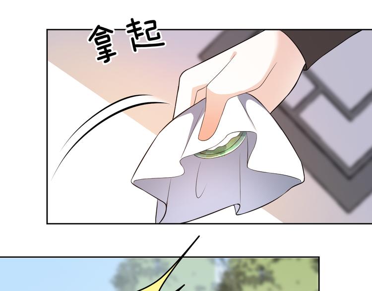 第176话 蛛丝马迹(1/2)-第176话