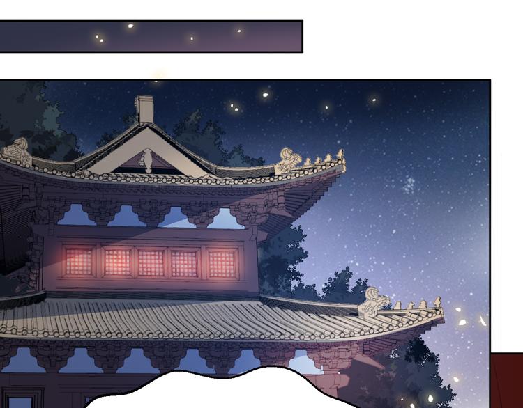 第176话 蛛丝马迹(1/2)-第176话