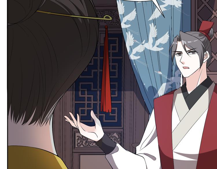 第176话 蛛丝马迹(1/2)-第176话