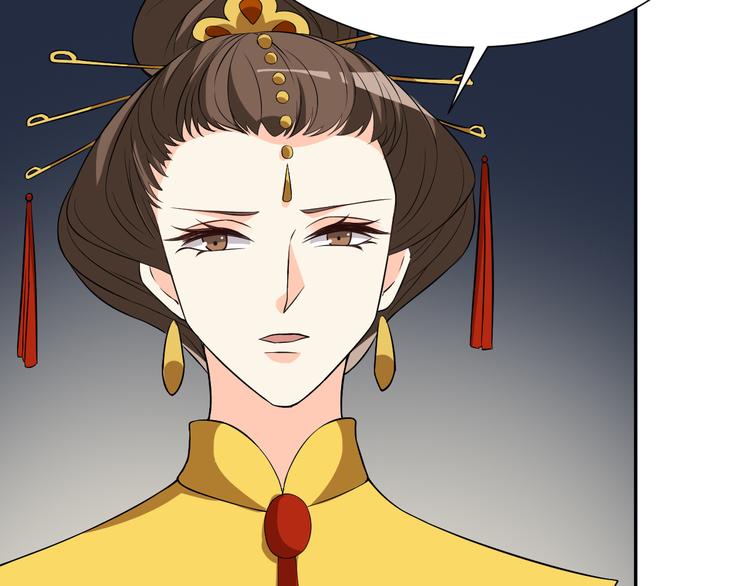 第176话 蛛丝马迹(1/2)-第176话