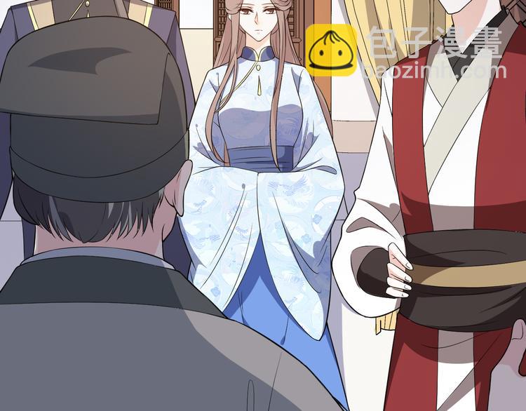 第176话 蛛丝马迹(1/2)-第176话