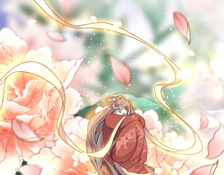 第178话 夜宴(1/2)-第178话