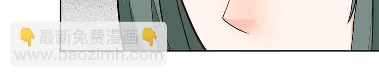 第178话 夜宴(1/2)-第178话