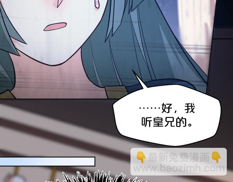 第178话 夜宴(1/2)-第178话