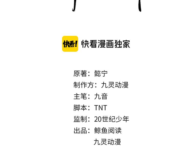 第178话 夜宴(1/2)-第178话