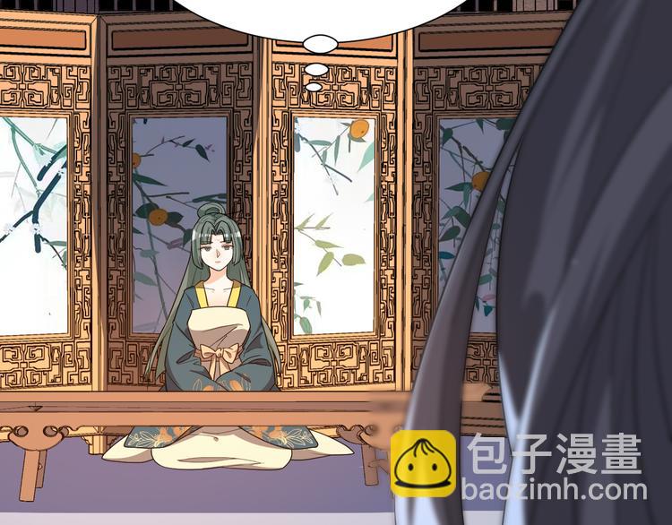 第178话 夜宴(1/2)-第178话