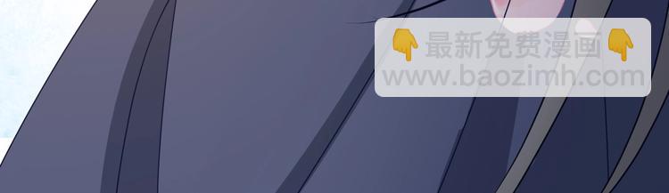 第20话 为你掌他人的嘴(1/2)-第20话