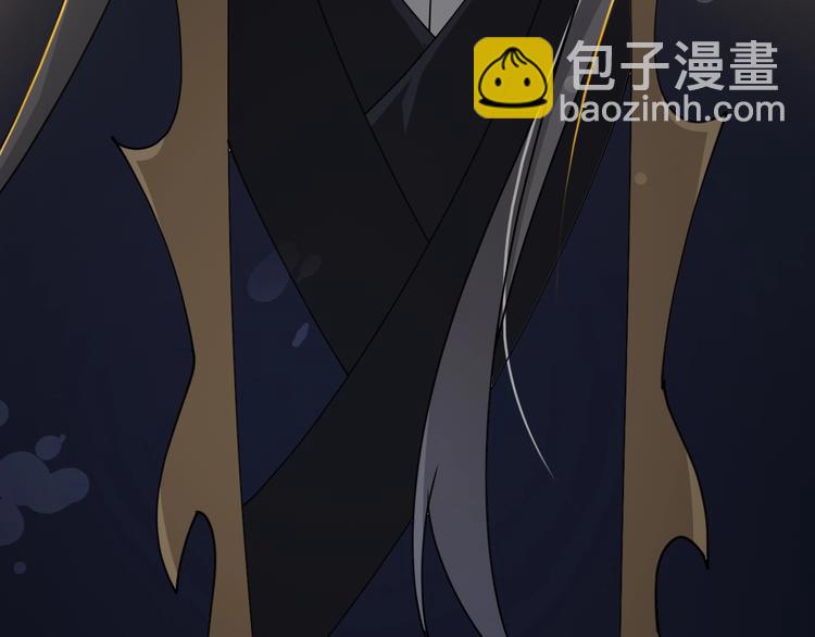 第20话 为你掌他人的嘴(1/2)-第20话