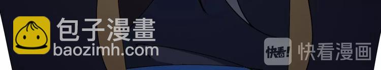 第20话 为你掌他人的嘴(1/2)-第20话