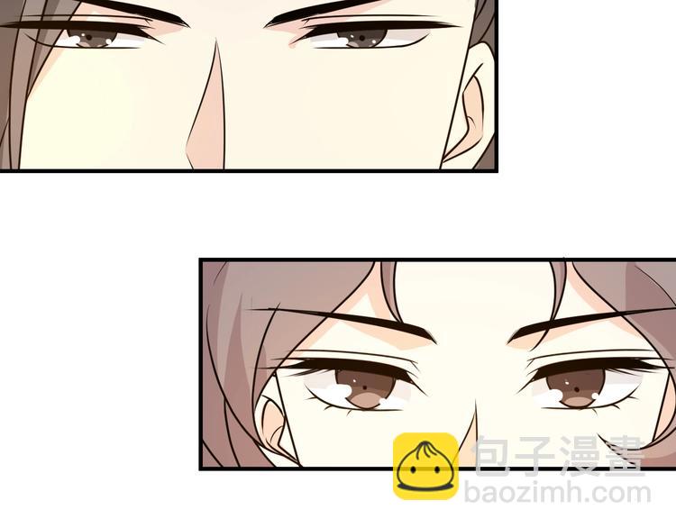 第20话 为你掌他人的嘴(1/2)-第20话