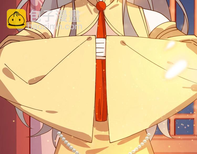 第22话 今日就是你的死期！(1/2)-第22话