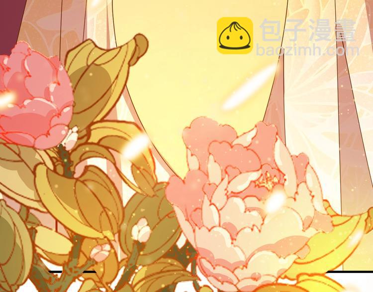 第22话 今日就是你的死期！(1/2)-第22话