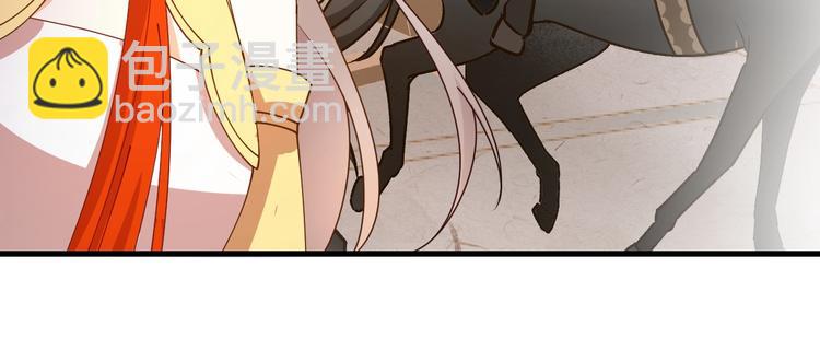 第22话 今日就是你的死期！(1/2)-第22话