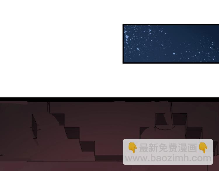 第22话 今日就是你的死期！(1/2)-第22话