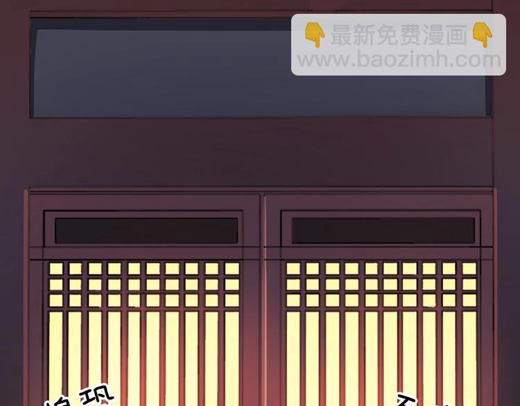 第22话 今日就是你的死期！(1/2)-第22话