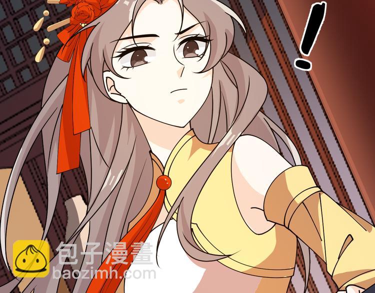 第22话 今日就是你的死期！(1/2)-第22话