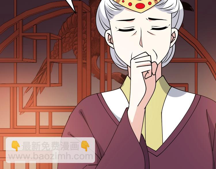 第24话 知你的心(1/2)-第24话