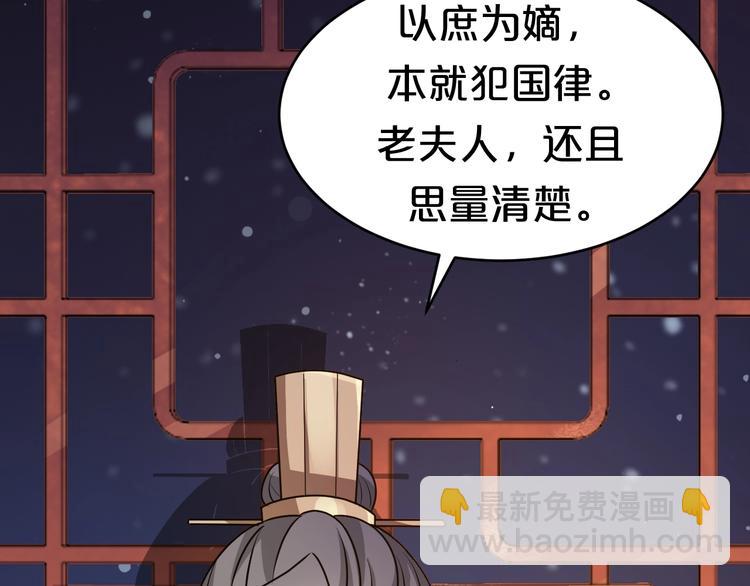 第24话 知你的心(1/2)-第24话