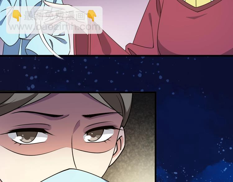 第24话 知你的心(1/2)-第24话