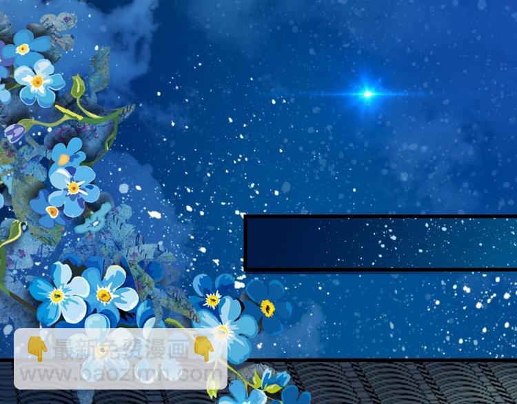 第24话 知你的心(1/2)-第24话