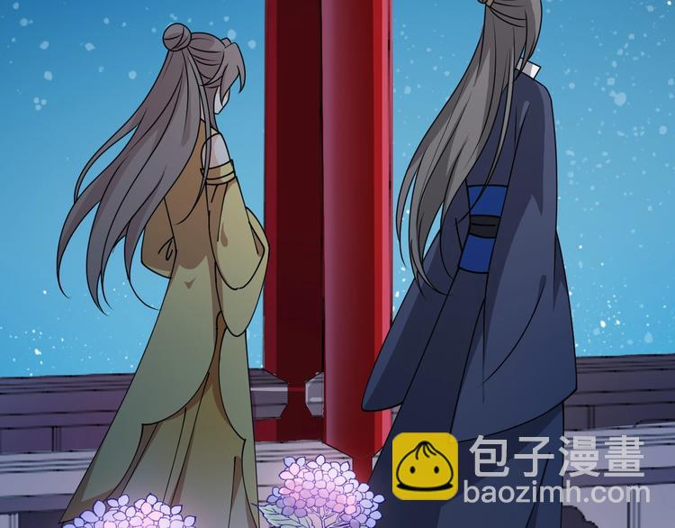 第24话 知你的心(1/2)-第24话