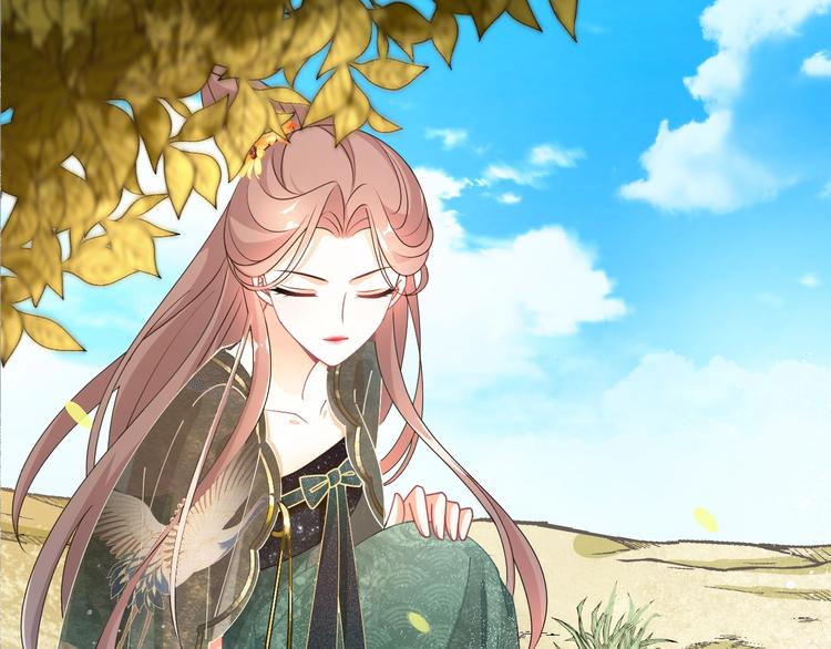 第26话 冒充身份？！(1/2)-第26话