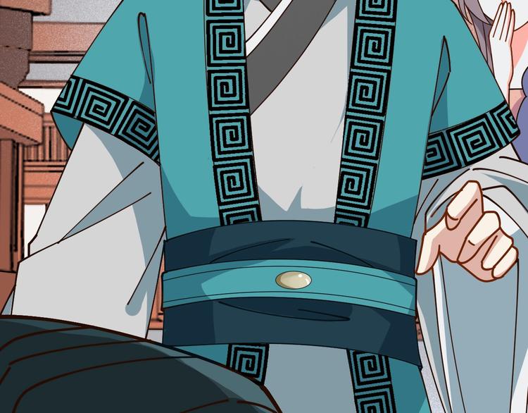 第26话 冒充身份？！(1/2)-第26话