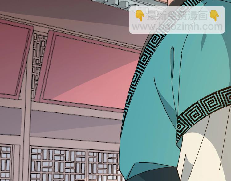 第26话 冒充身份？！(1/2)-第26话