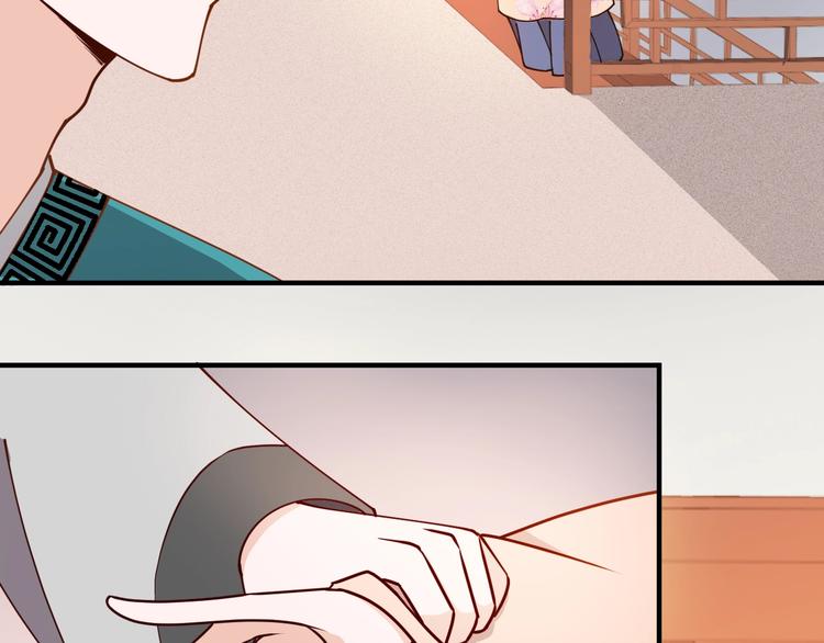 第26话 冒充身份？！(1/2)-第26话