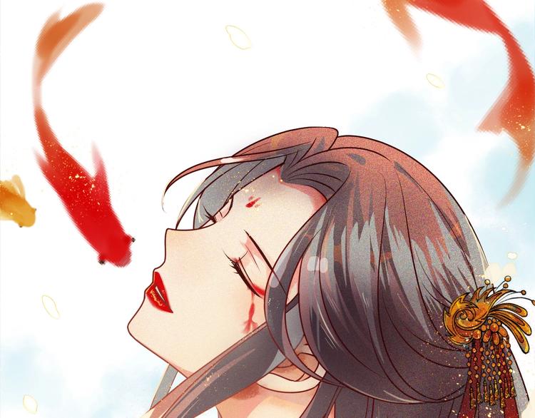 第28话 冒充太子妃？！(1/2)-第28话