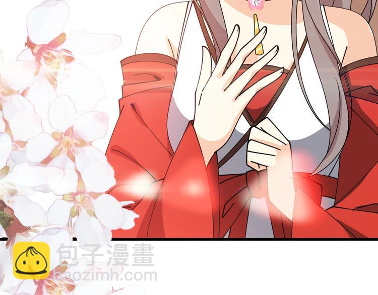 第28话 冒充太子妃？！(1/2)-第28话