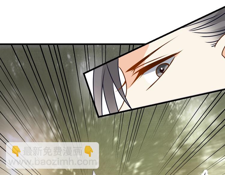 第28话 冒充太子妃？！(1/2)-第28话