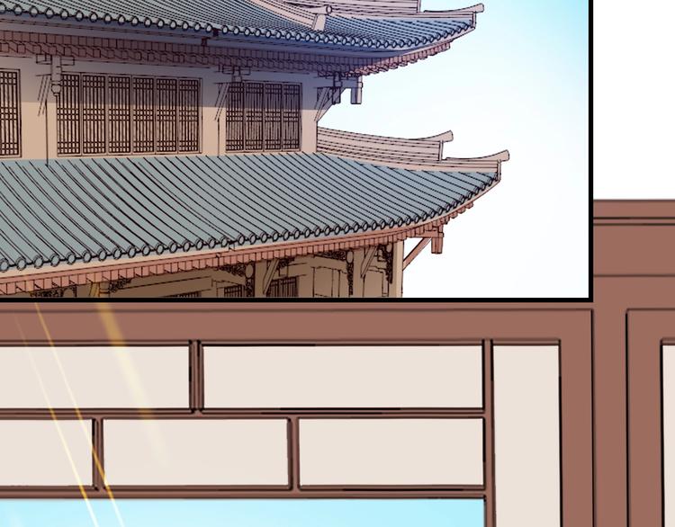 第28话 冒充太子妃？！(1/2)-第28话