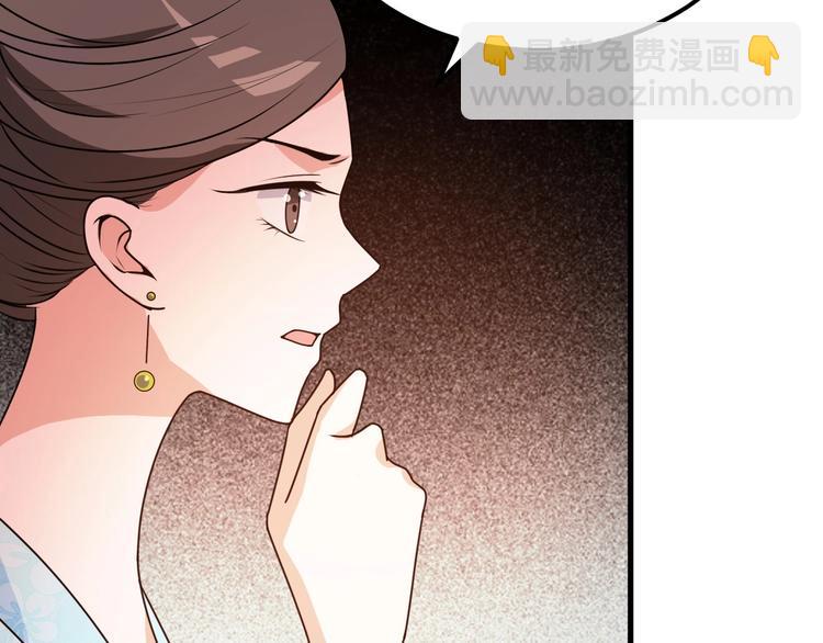 第4话 胜利的翻身仗！(1/3)-第4话