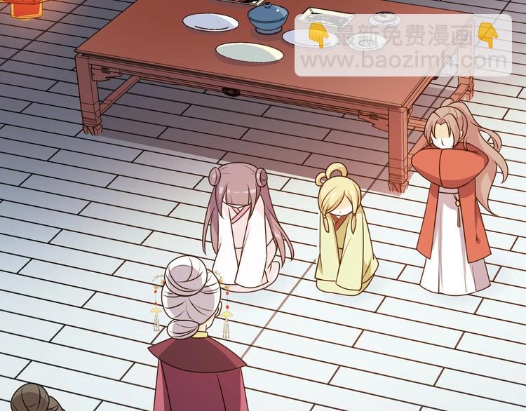 第4话 胜利的翻身仗！(1/3)-第4话