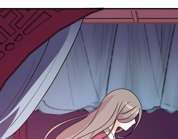 第32话 又想置我于死地？！(1/2)-第32话