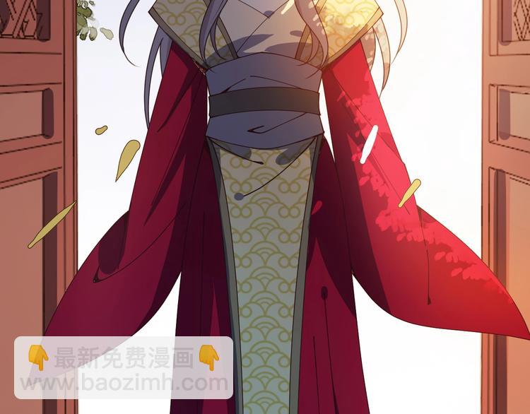 第32话 又想置我于死地？！(1/2)-第32话