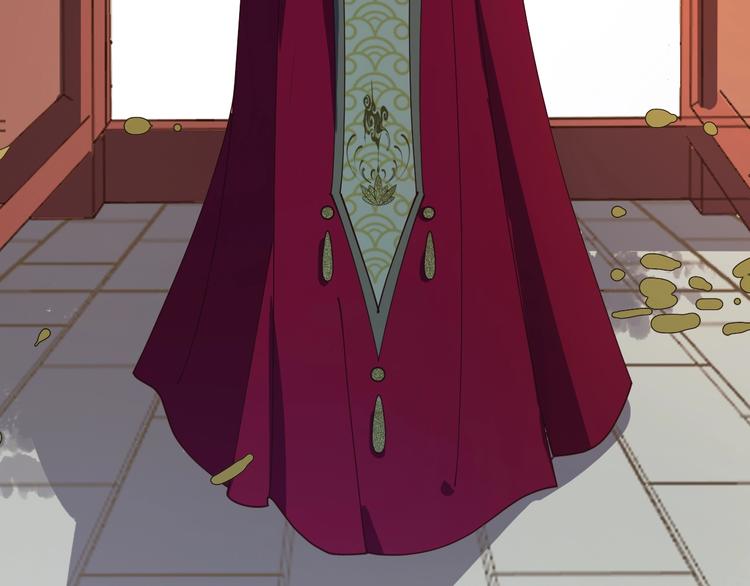 第32话 又想置我于死地？！(1/2)-第32话